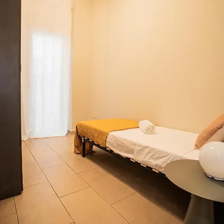 Apartment U-nique Carril